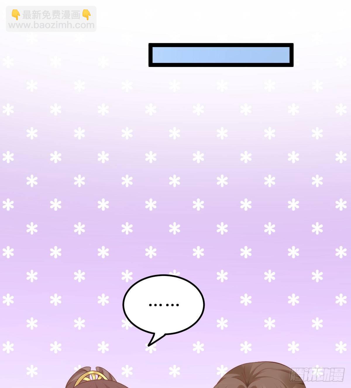 年度奥斯卡争夺战(1/2)-第45话