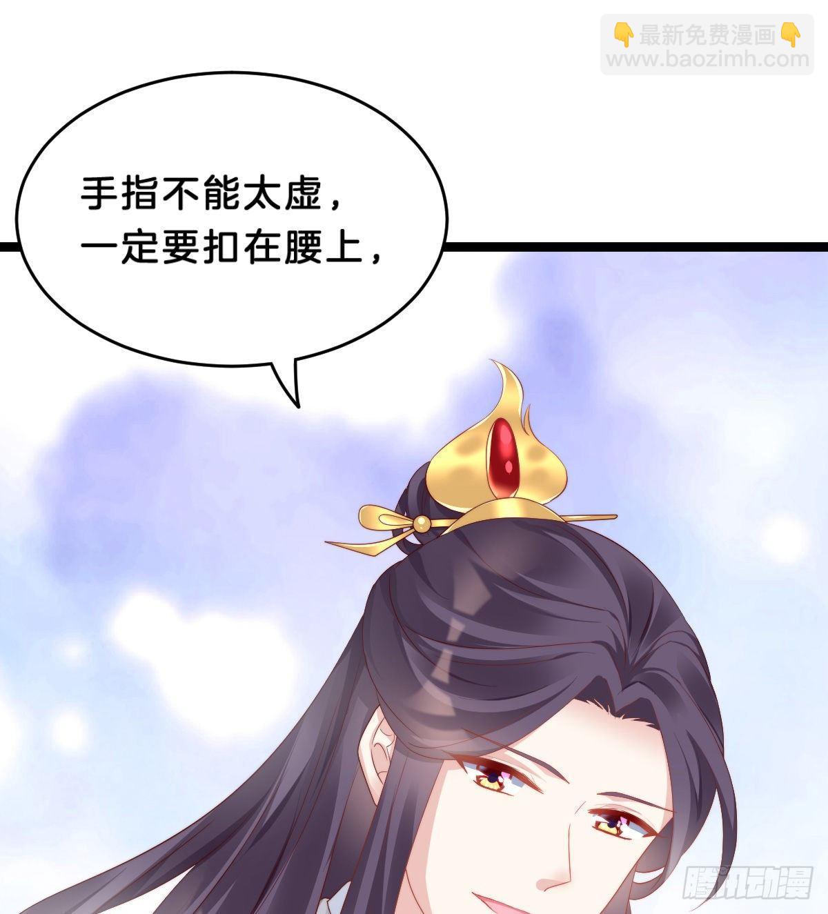 真的要破产了？！(1/2)-第47话