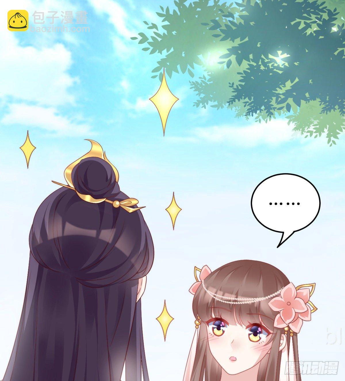 真的要破产了？！(1/2)-第47话