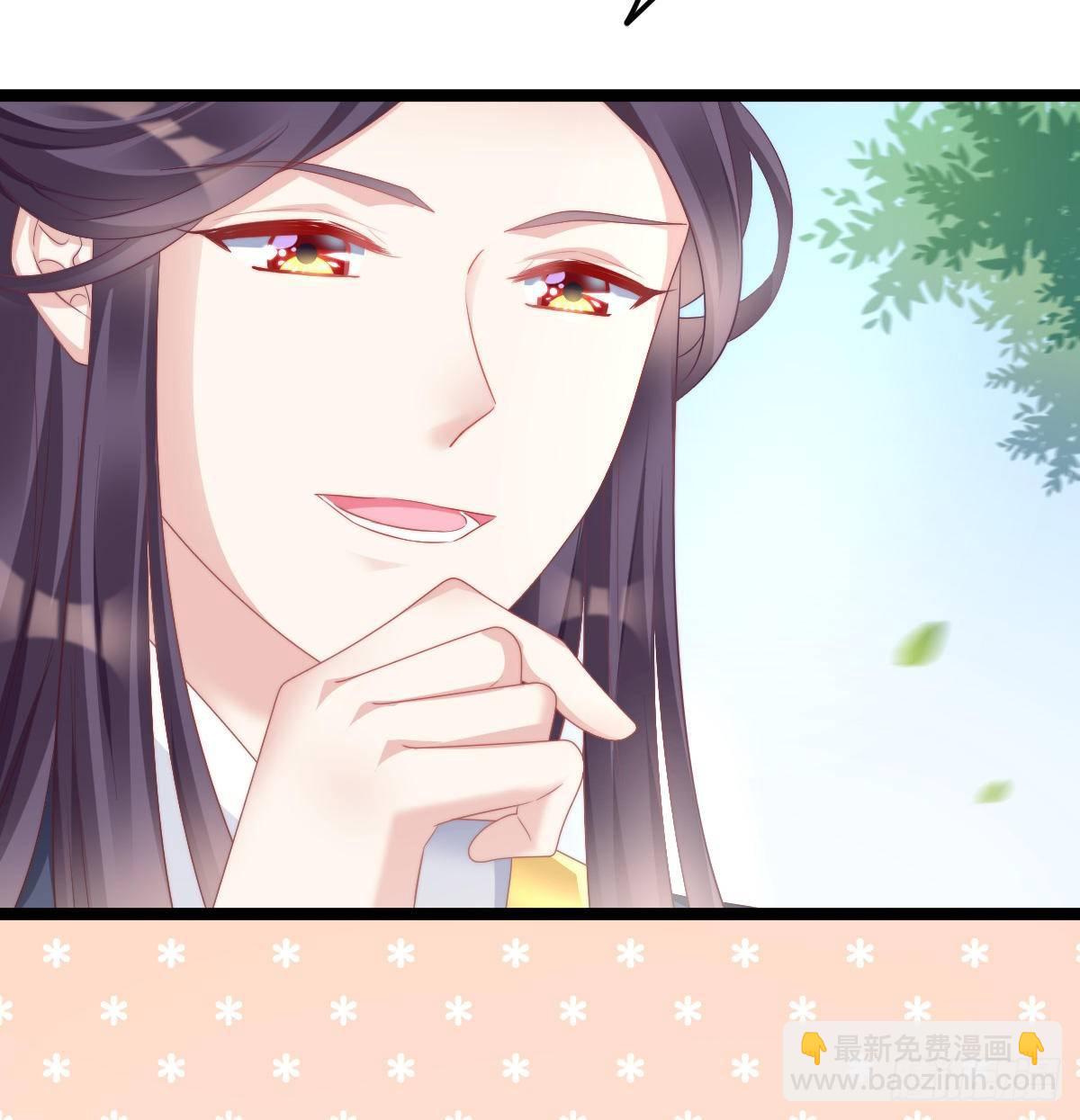 真的要破产了？！(1/2)-第47话