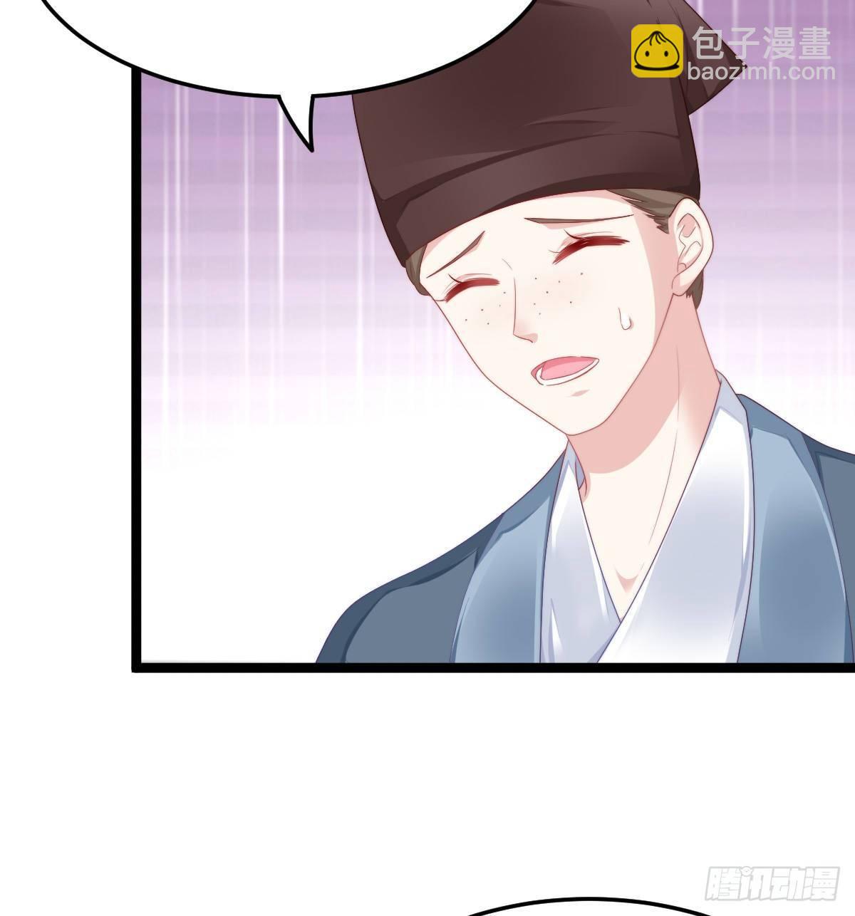 马甲危机(1/2)-第49话