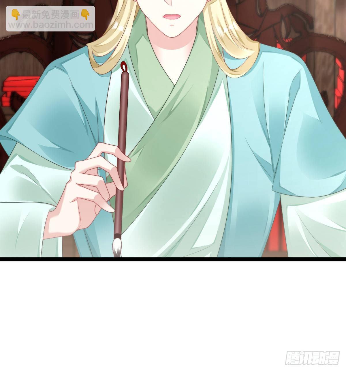 马甲危机(1/2)-第49话