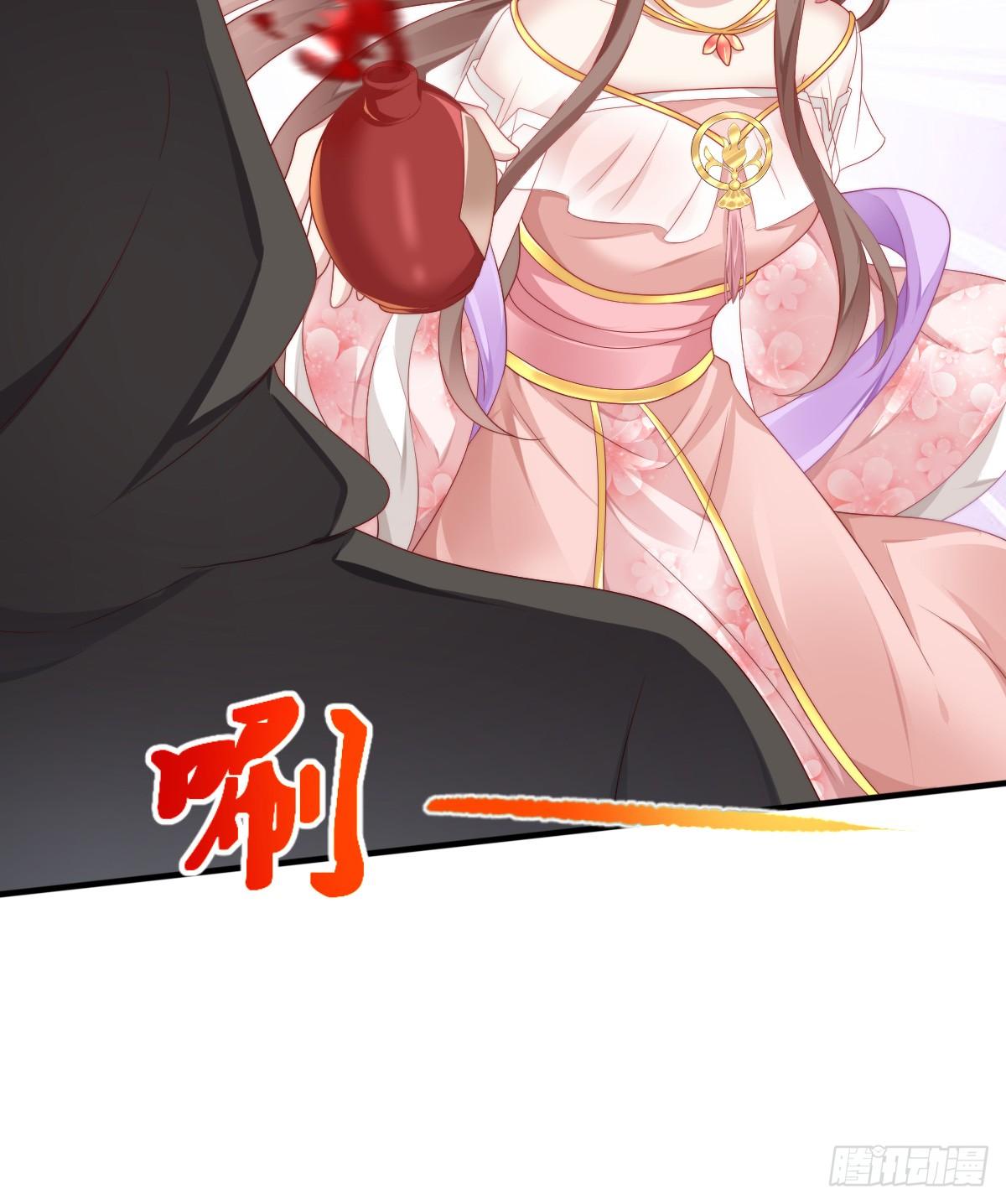 我来保护小姐姐！(1/2)-第53话