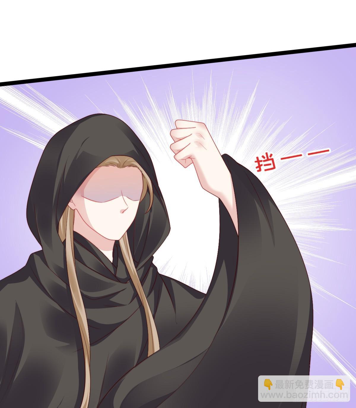 我来保护小姐姐！(1/2)-第53话