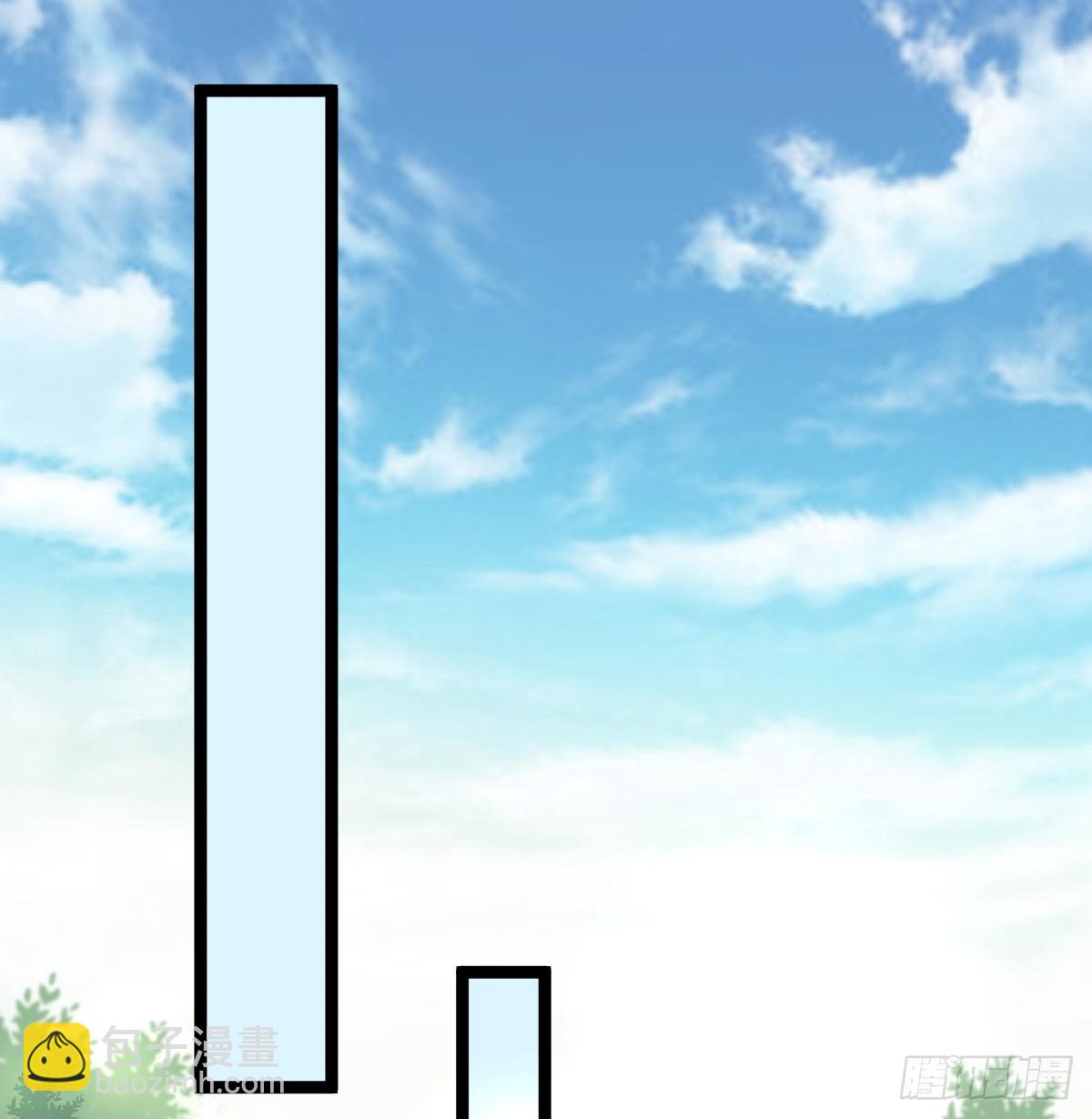 我来保护小姐姐！(1/2)-第53话