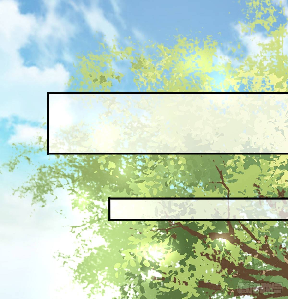 夫妻本一体(1/2)-第55话