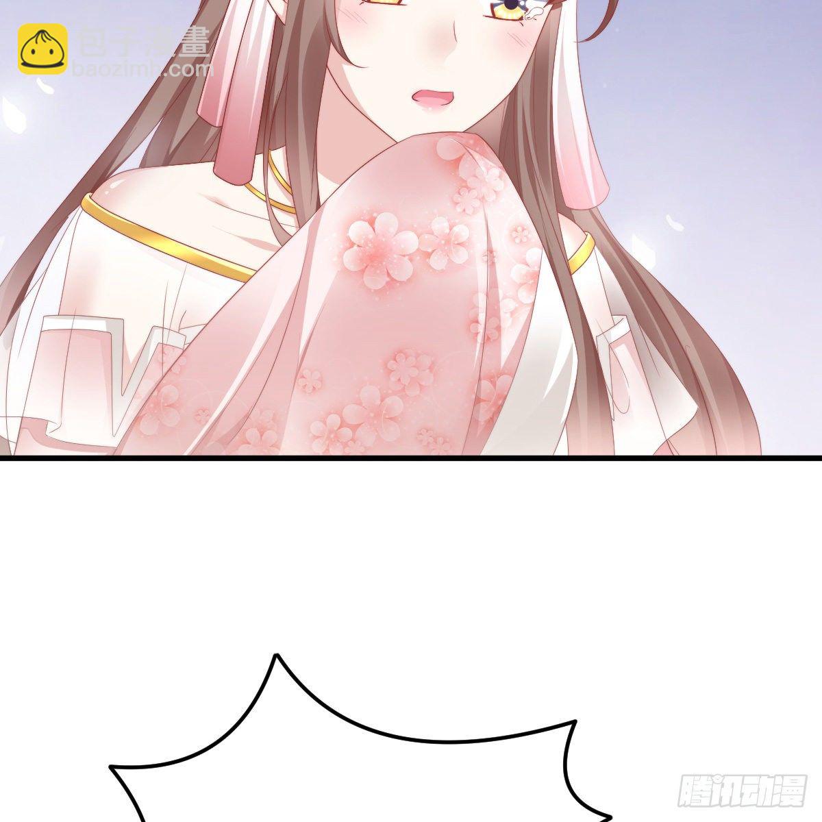 夫妻本一体(1/2)-第55话