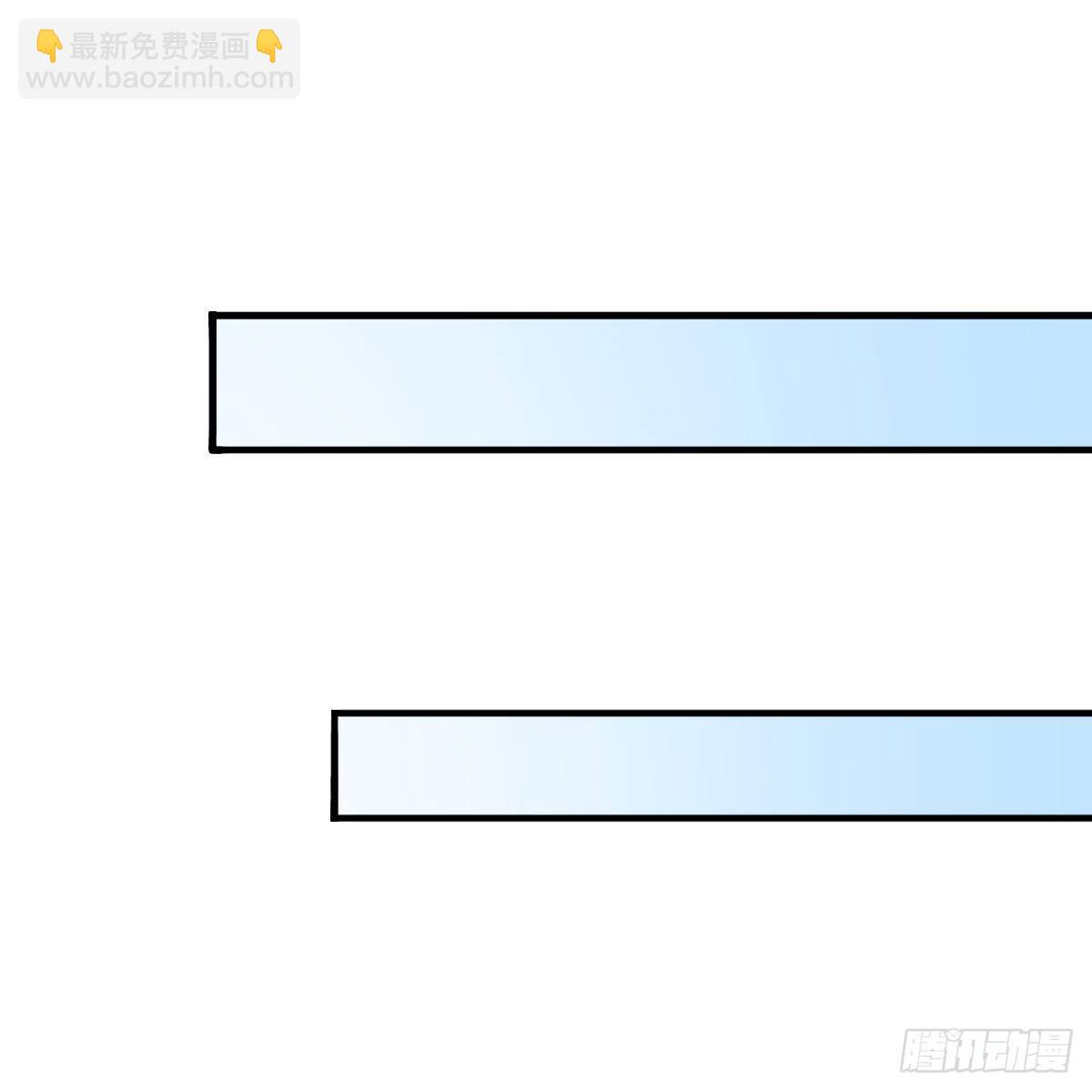 夫妻本一体(1/2)-第55话