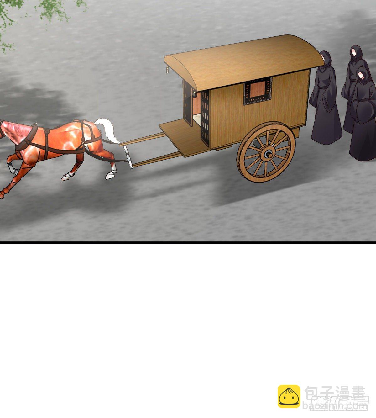 夫妻本一体(1/2)-第55话