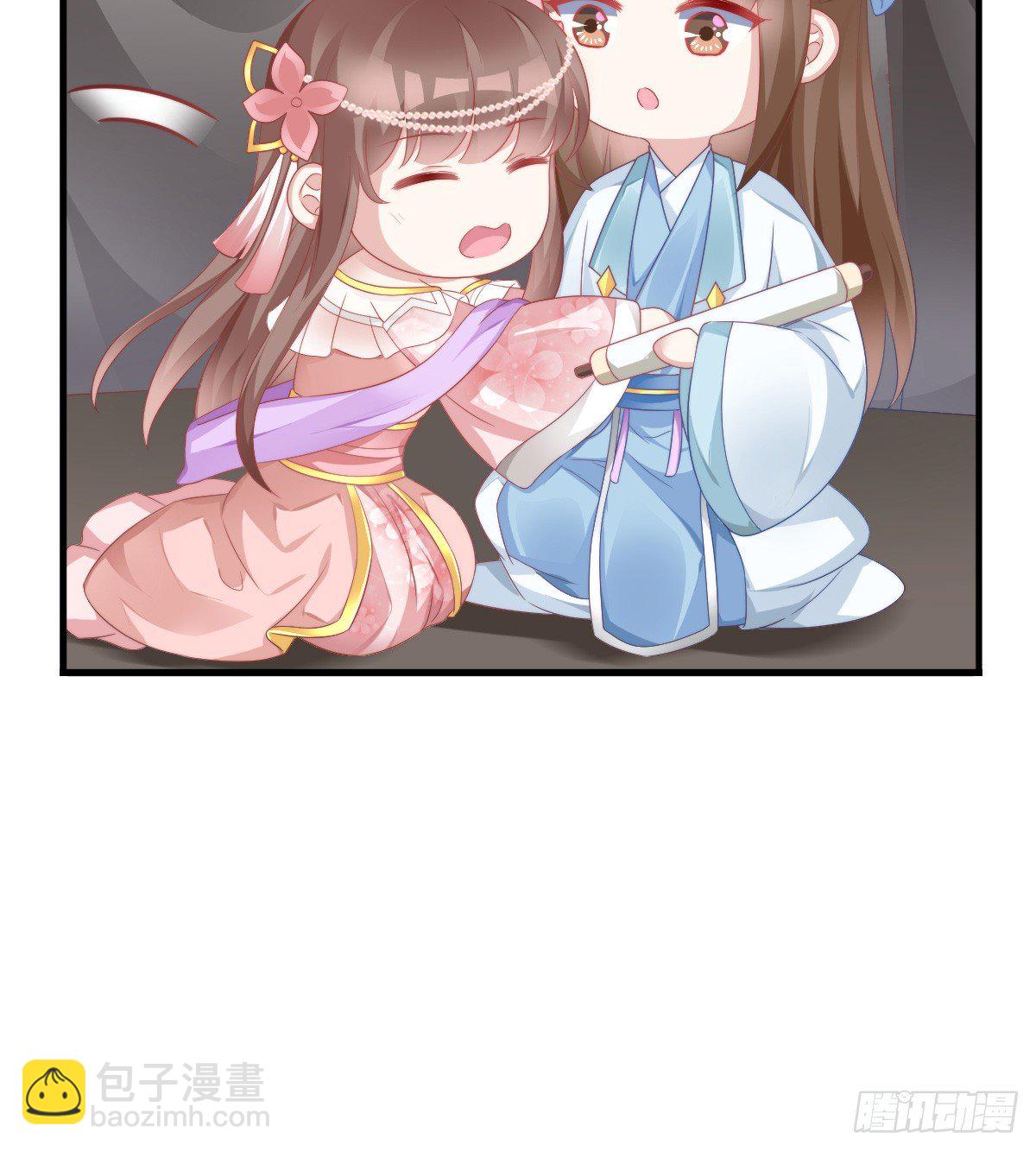 神仙姐姐竟然是&hellip;&hellip;(1/2)-第57话