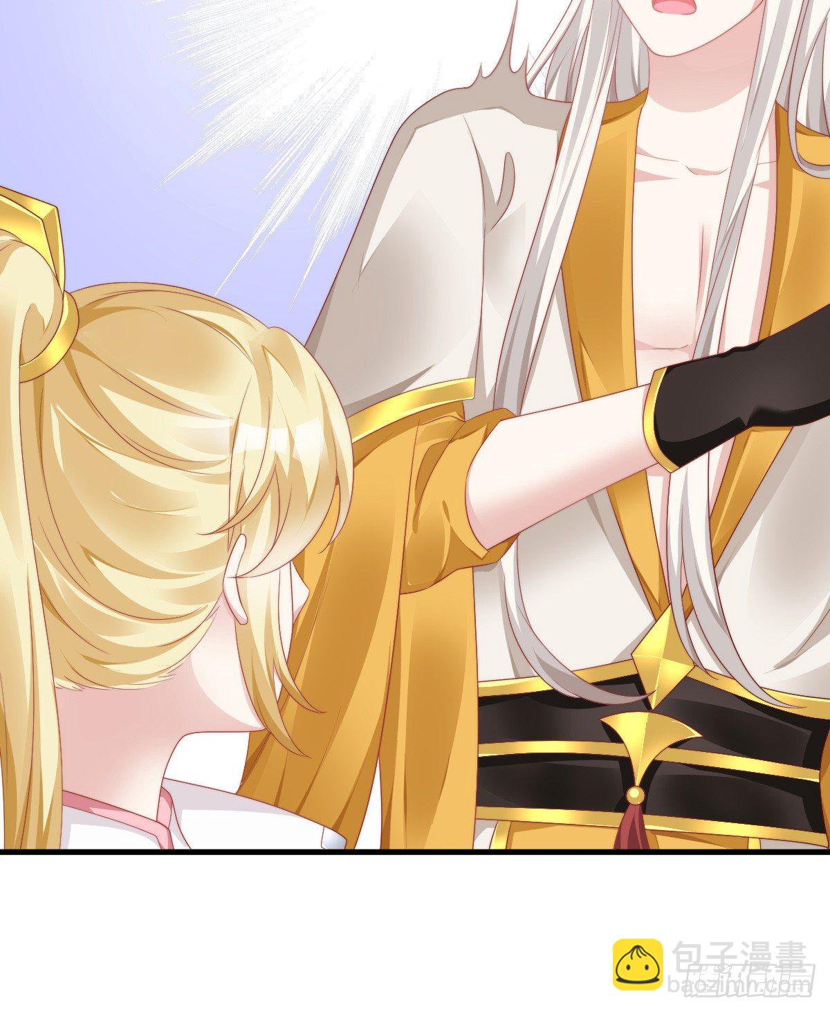 神仙姐姐竟然是&hellip;&hellip;(1/2)-第57话