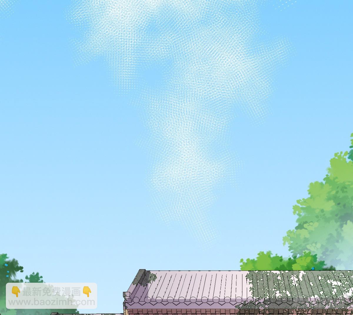 最心爱的未婚妻(1/2)-第7话