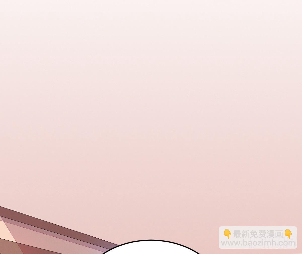 最心爱的未婚妻(1/2)-第7话