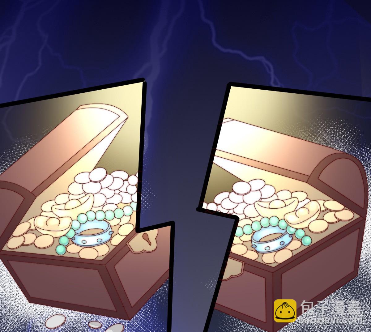 最心爱的未婚妻(1/2)-第7话