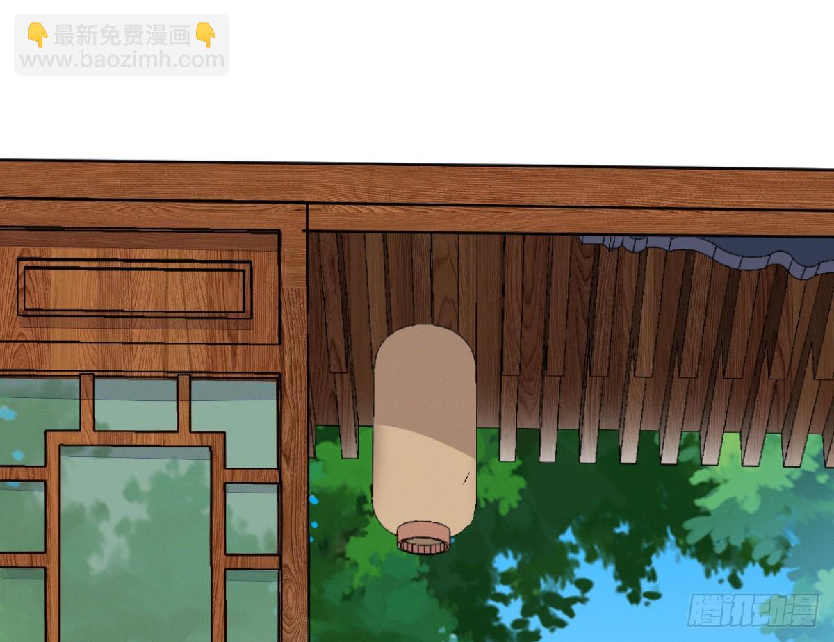 最心爱的未婚妻(1/2)-第7话