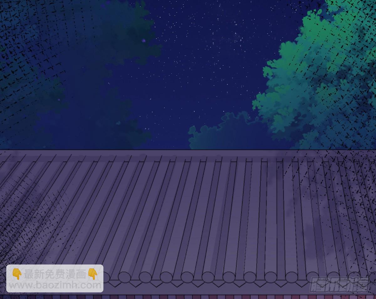 最心爱的未婚妻(1/2)-第7话