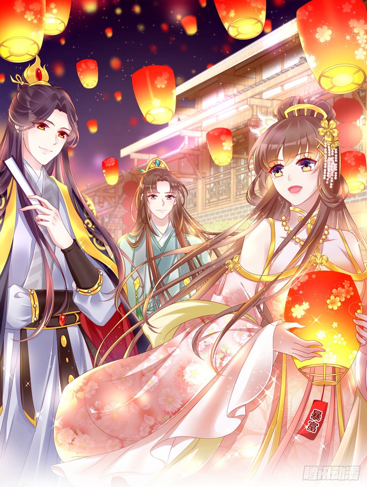 学了什么新姿势？(1/2)-第61话