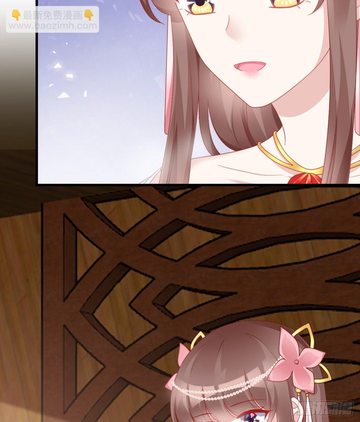 学了什么新姿势？(1/2)-第61话