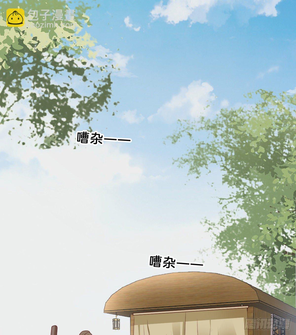 学了什么新姿势？(1/2)-第61话