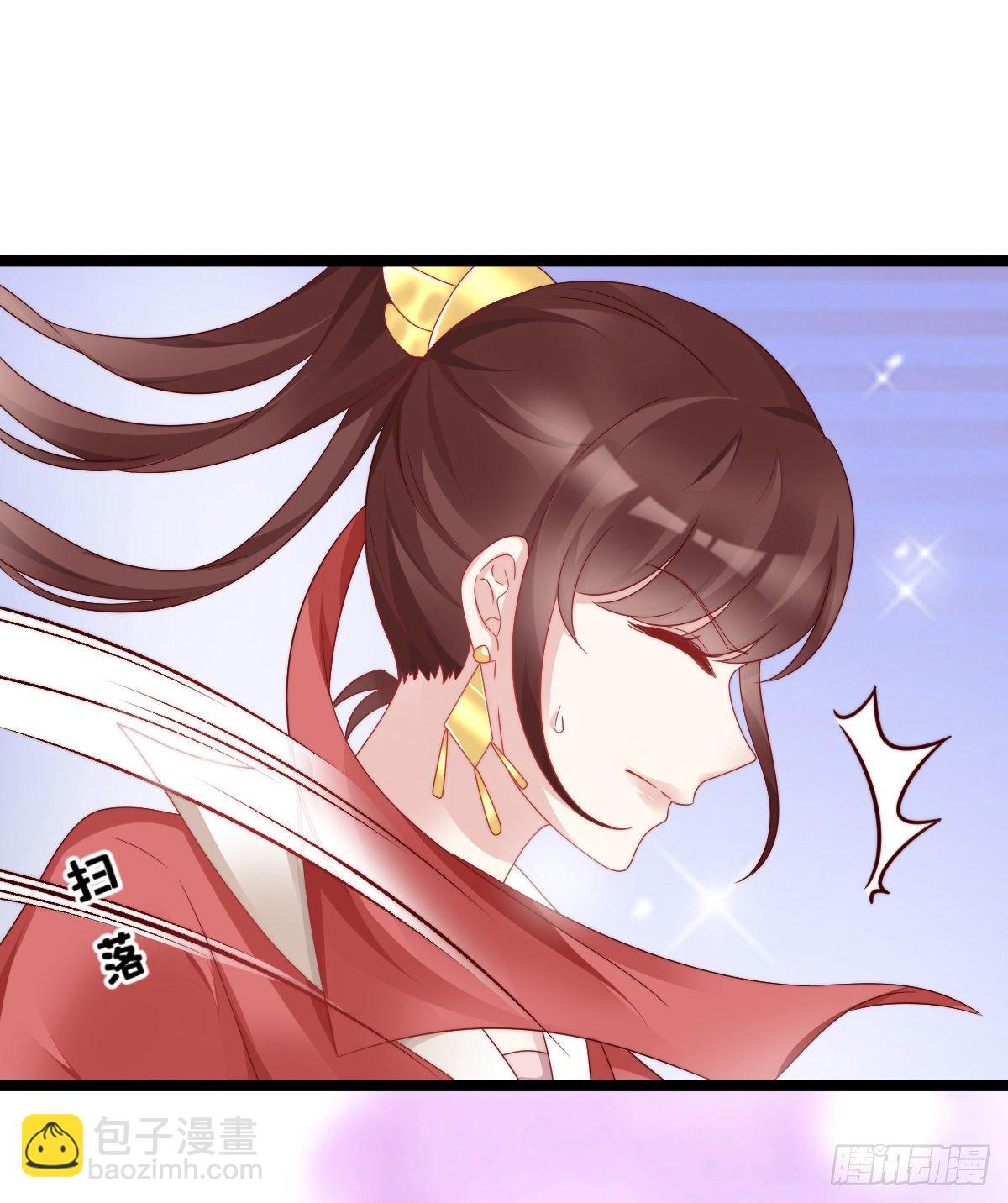 猪猪本猪(1/2)-第63话