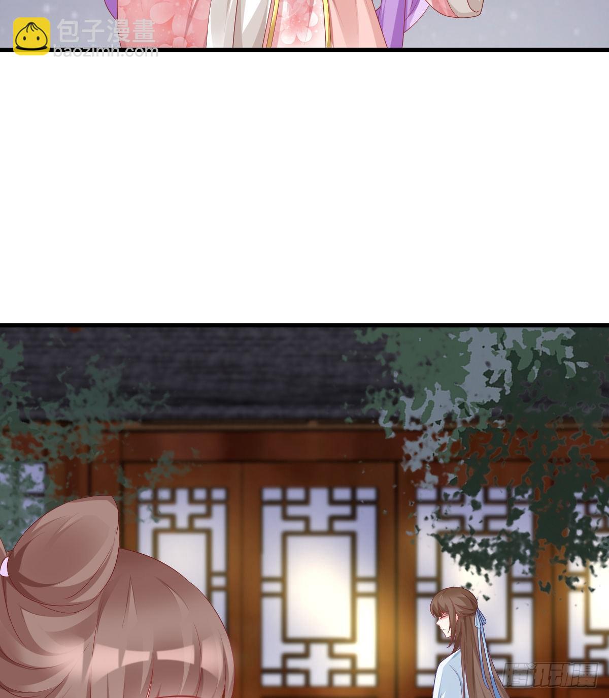 那个禽兽对你做了什么(1/2)-第65话