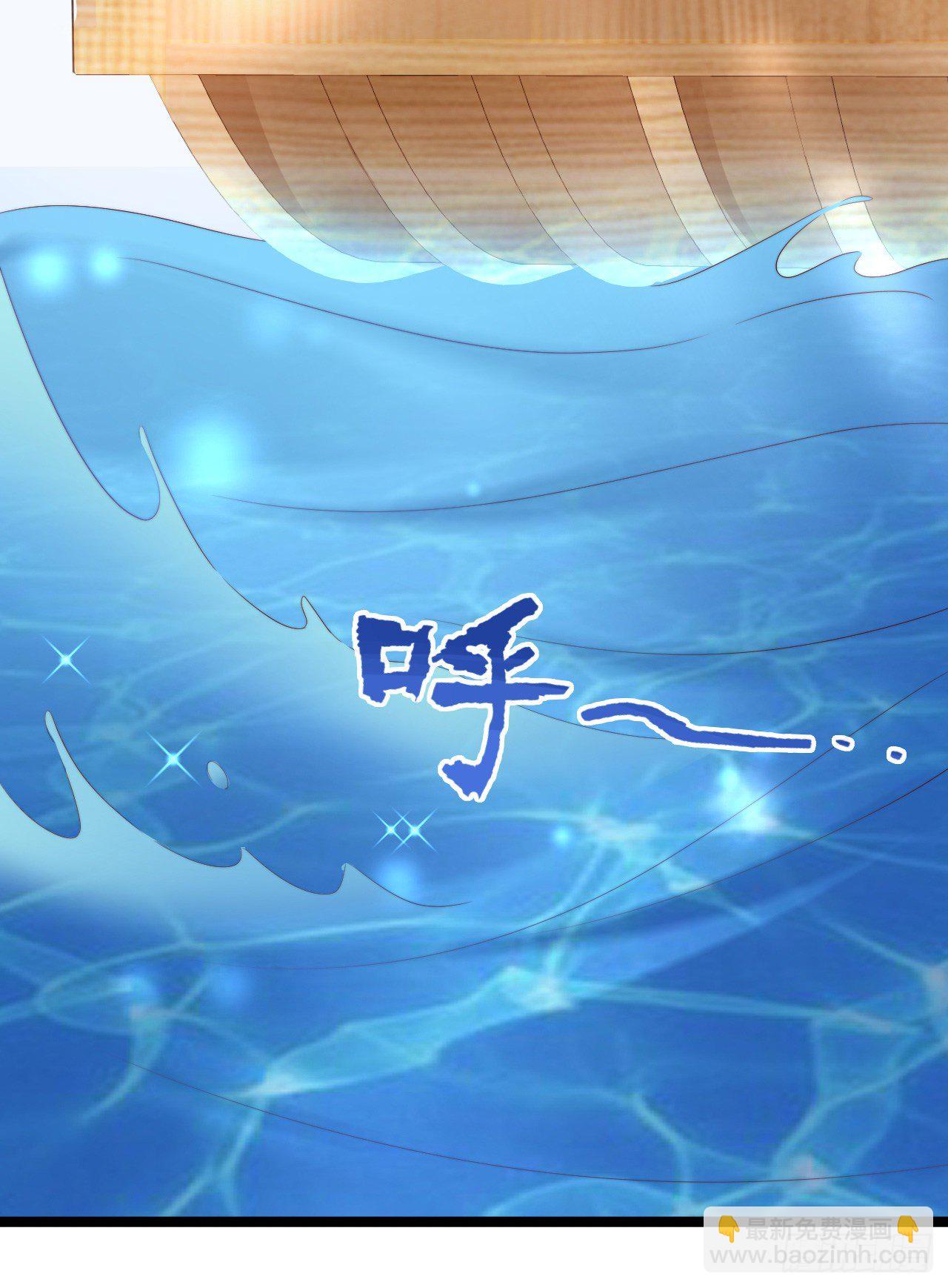 影帝这么拼！(1/2)-第71话