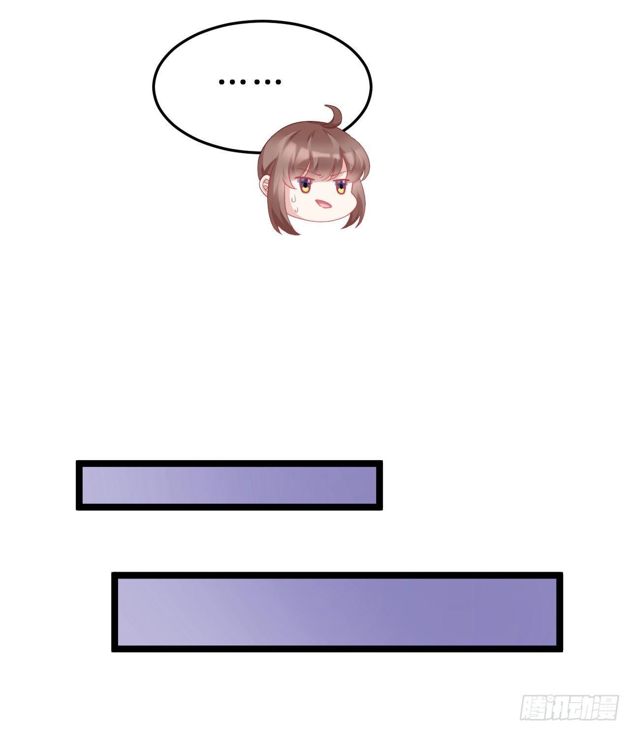 影帝这么拼！(1/2)-第71话