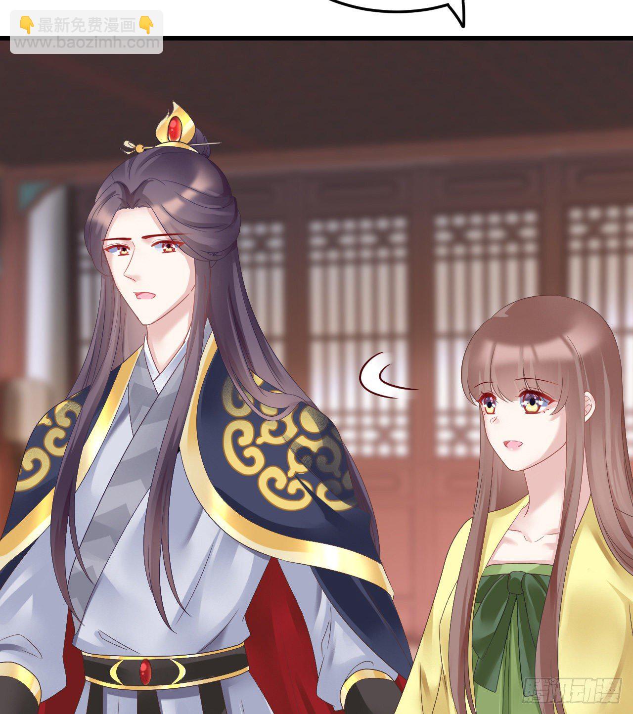 伪装夫妇(1/2)-第73话