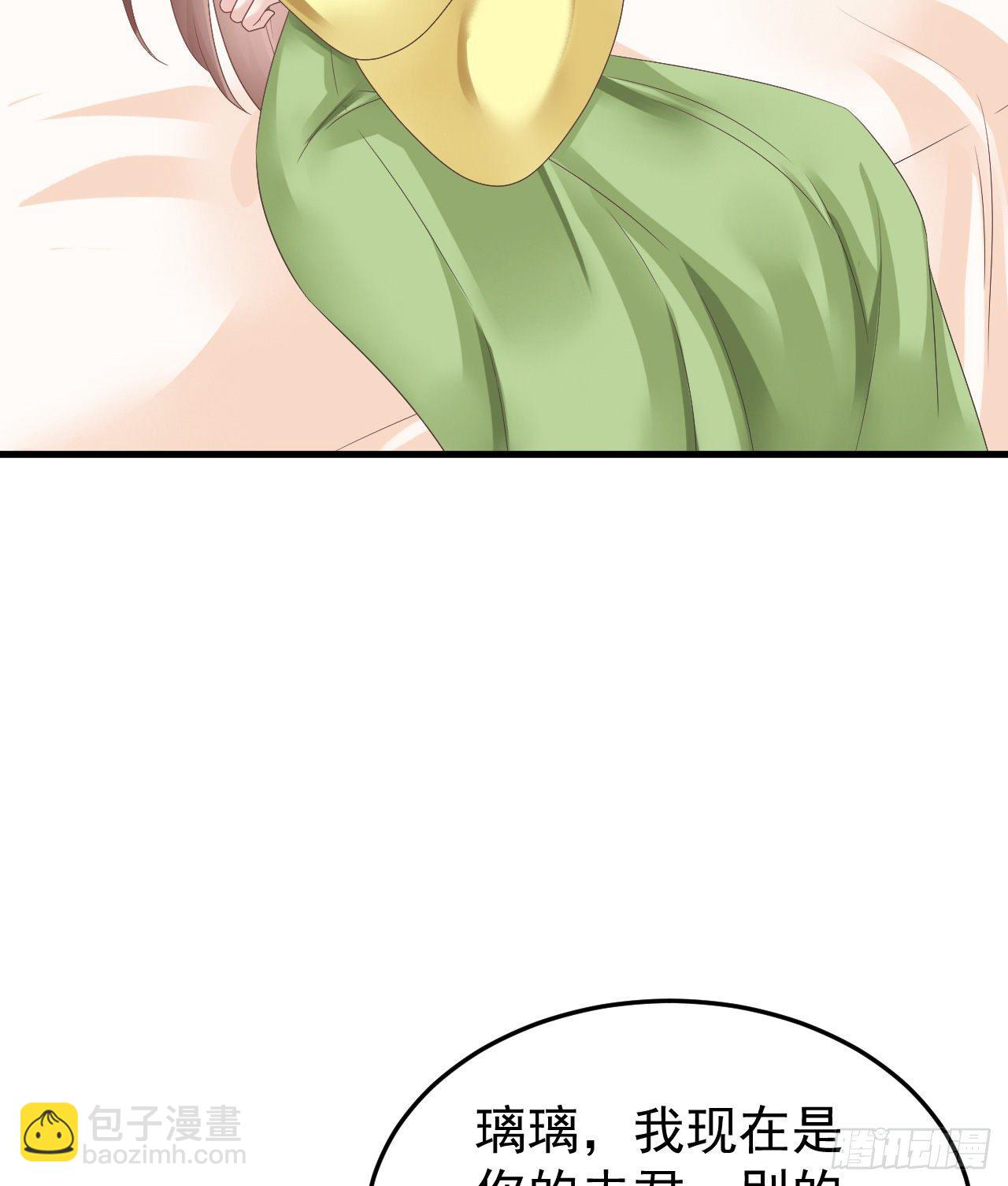 伪装夫妇(1/2)-第73话