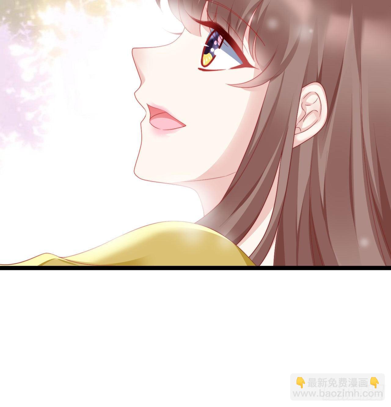 我看你不对劲(1/2)-第79话