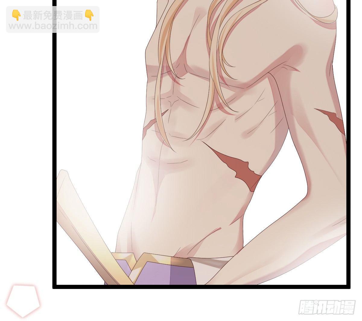 脱衣服干什么(1/2)-第9话