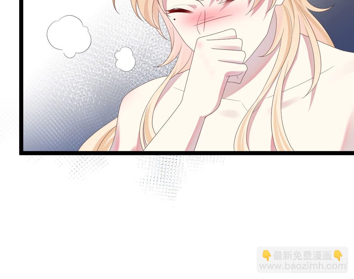 脱衣服干什么(1/2)-第9话