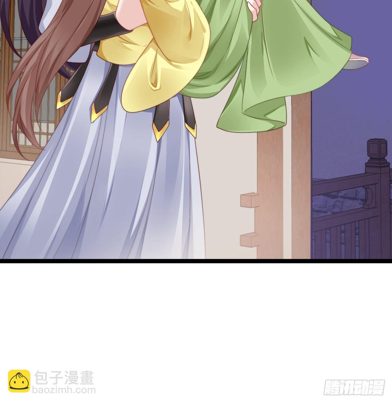 送你一个春宵良夜-第81话