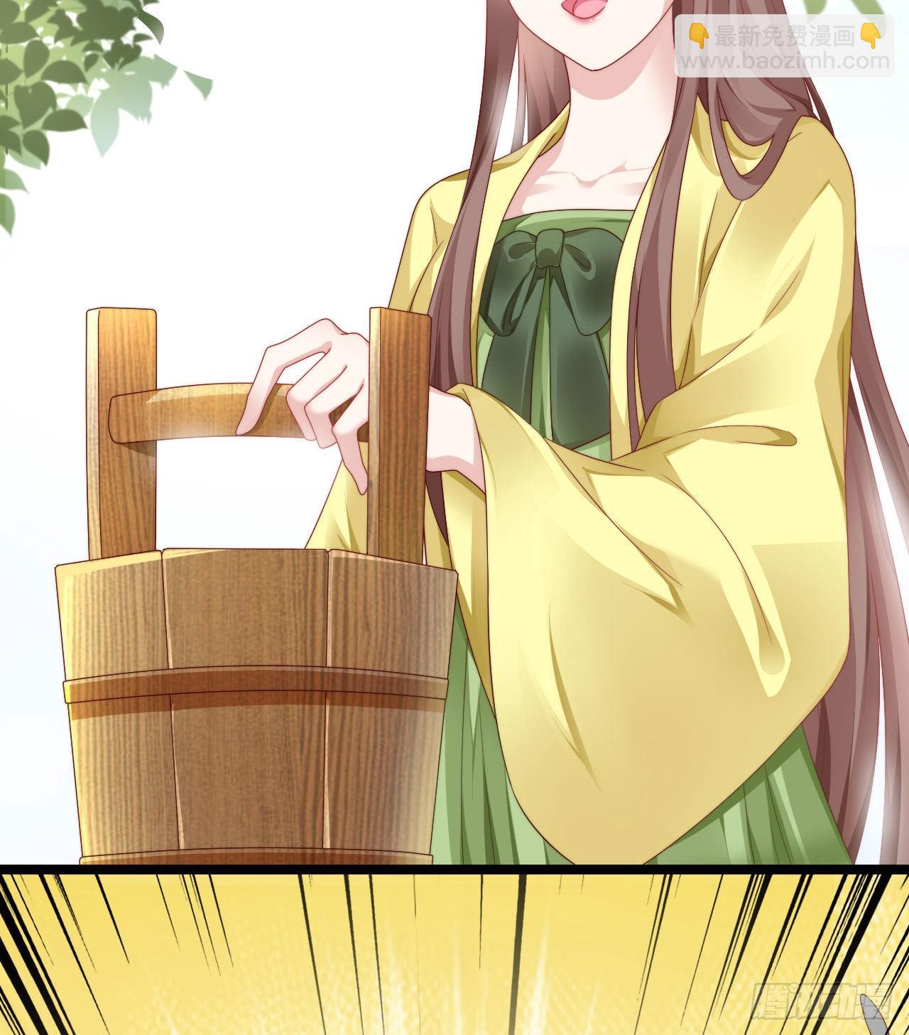 为所欲为！(1/2)-第83话