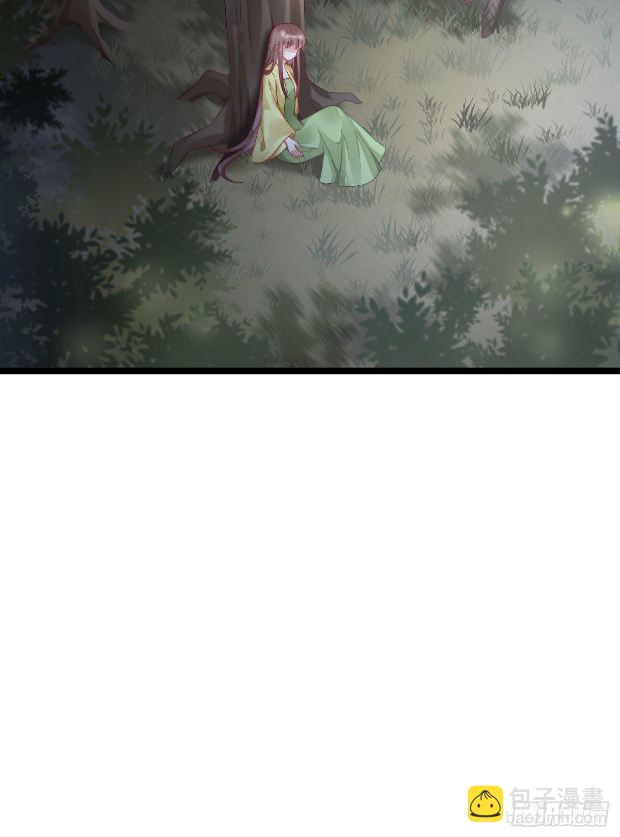 崖底温情(1/2)-第85话