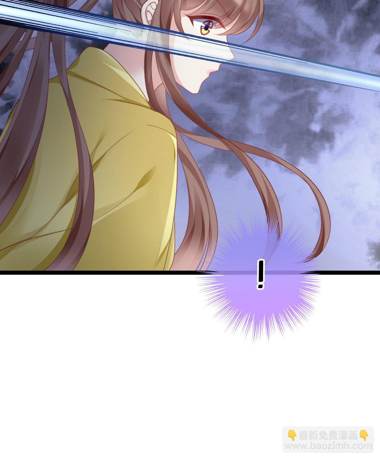 崖底温情(1/2)-第85话