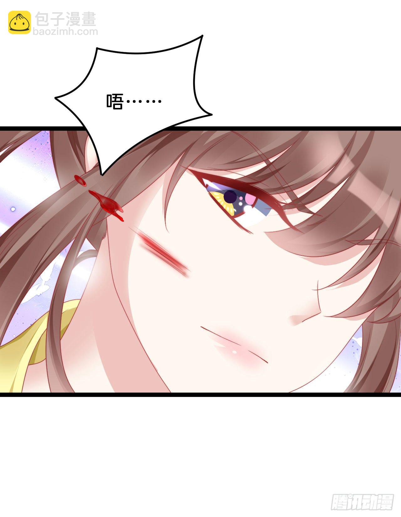 崖底温情(1/2)-第85话