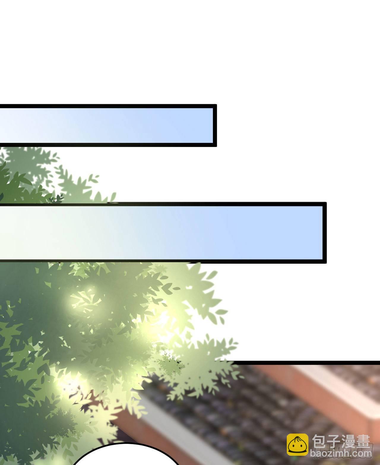 没想到这么粉嫩&hellip;(1/2)-第87话