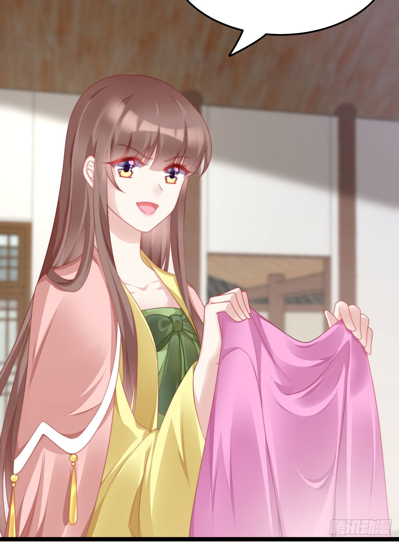 没想到这么粉嫩&hellip;(1/2)-第87话