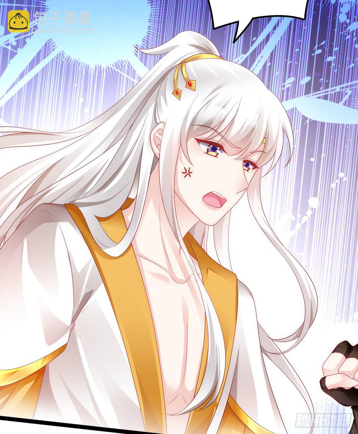 当众羞辱(1/2)-第91话