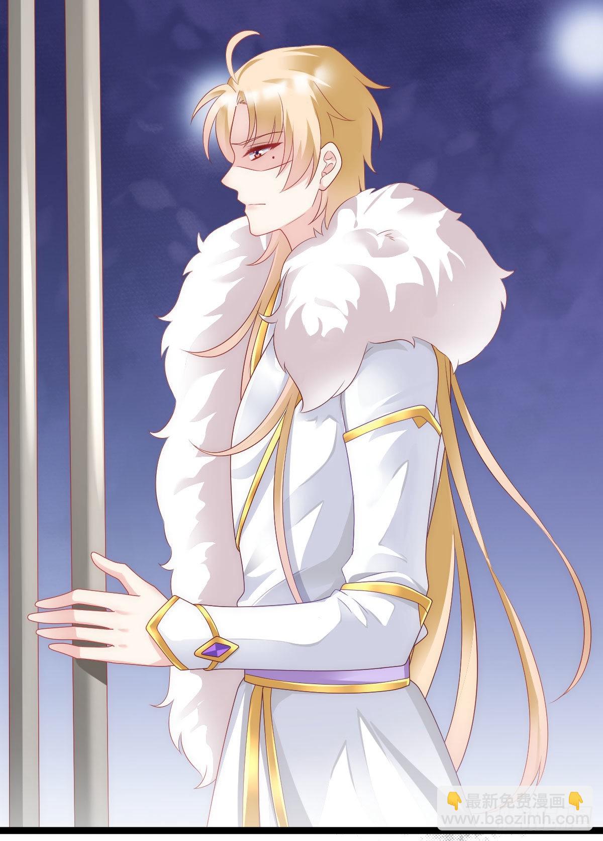 这太刺激了(1/2)-第93话