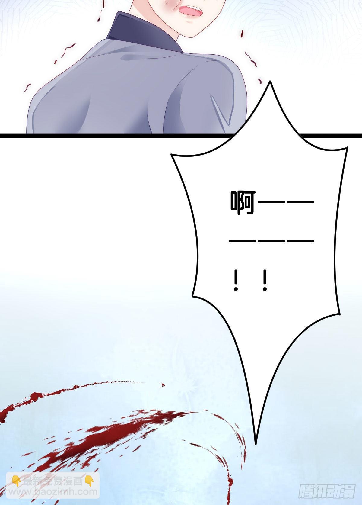 这太刺激了(1/2)-第93话