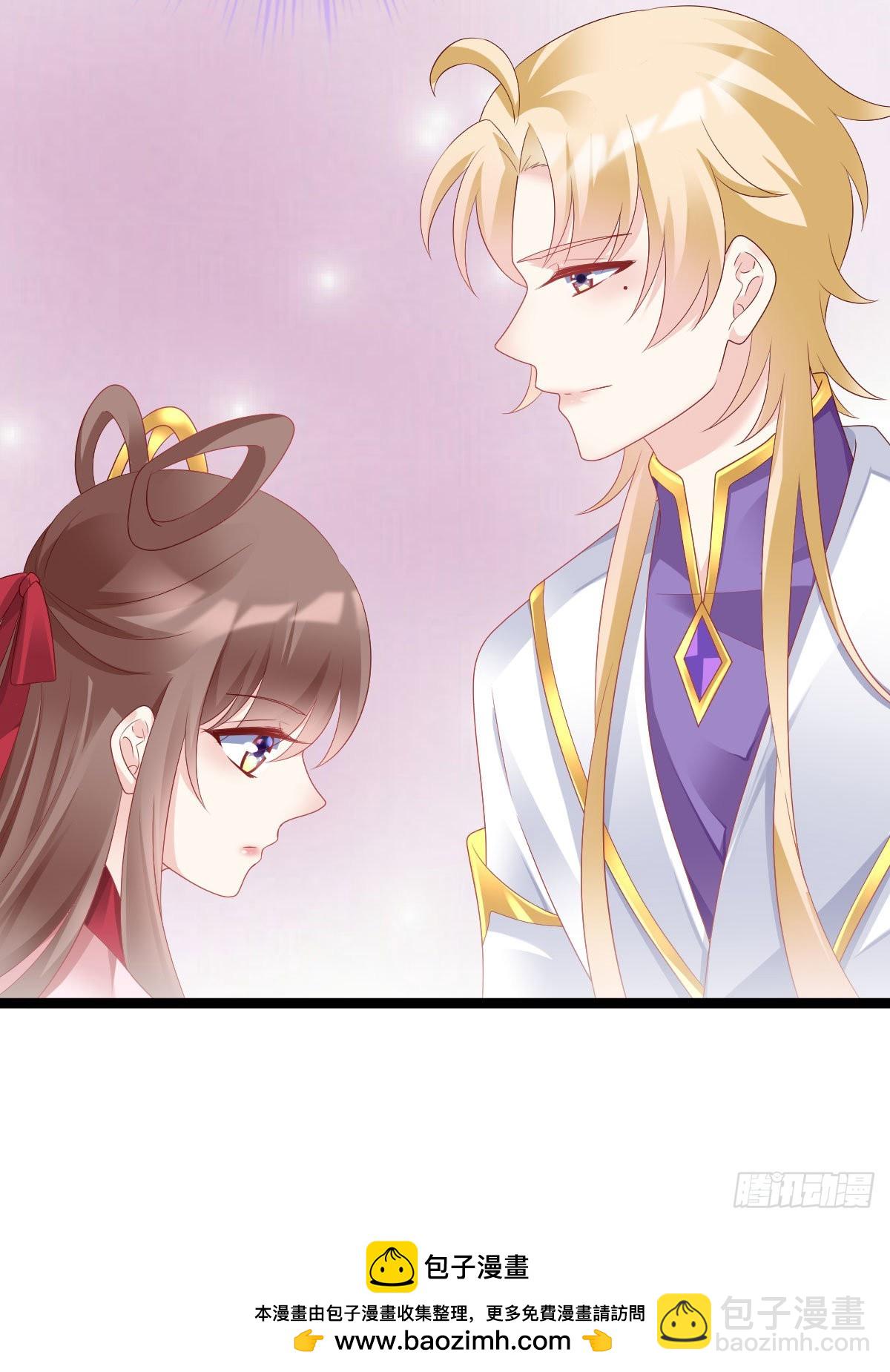 这太刺激了(1/2)-第93话