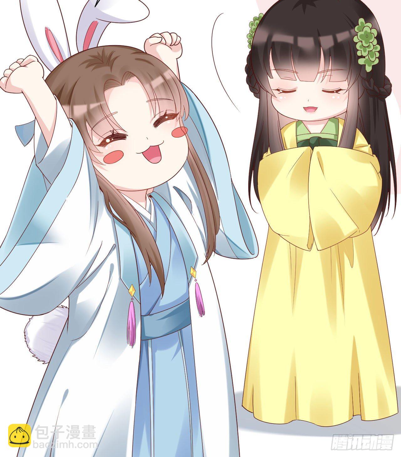 陆飞白的礼物(1/2)-第99话