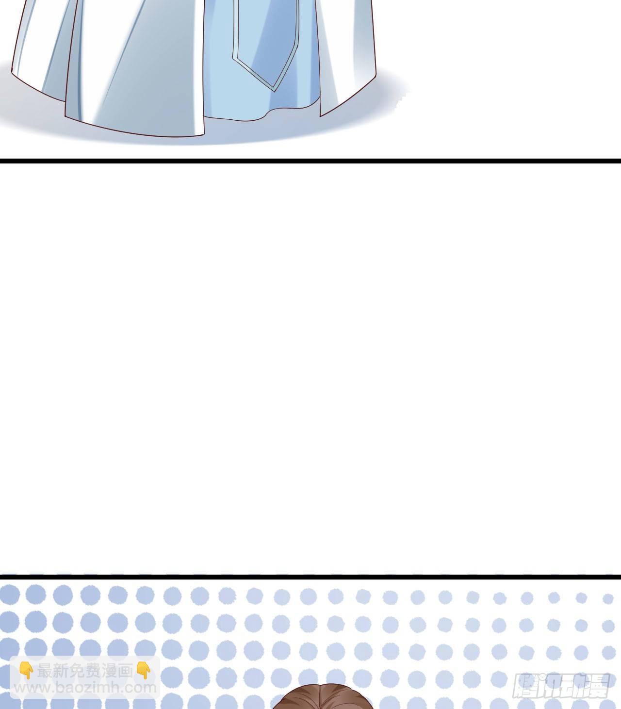 陆飞白的礼物(1/2)-第99话