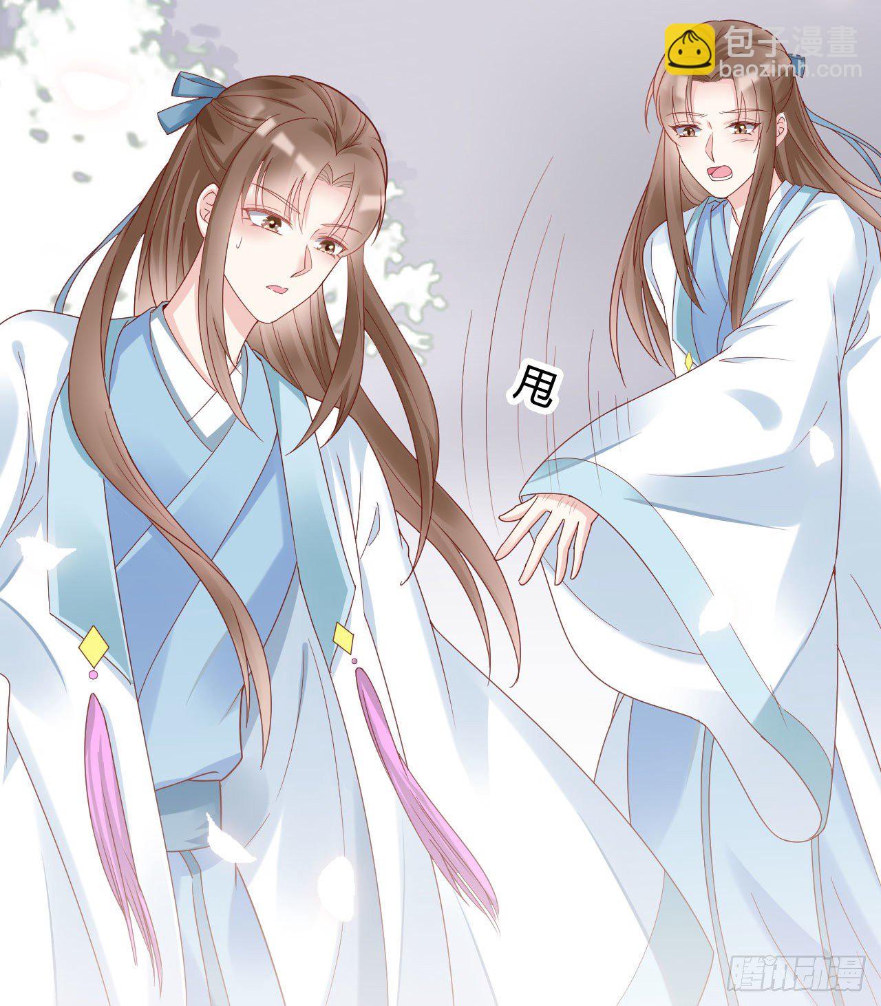 陆飞白的礼物(1/2)-第99话