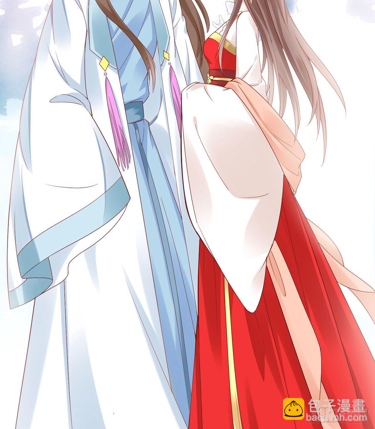 陆飞白的礼物(1/2)-第99话