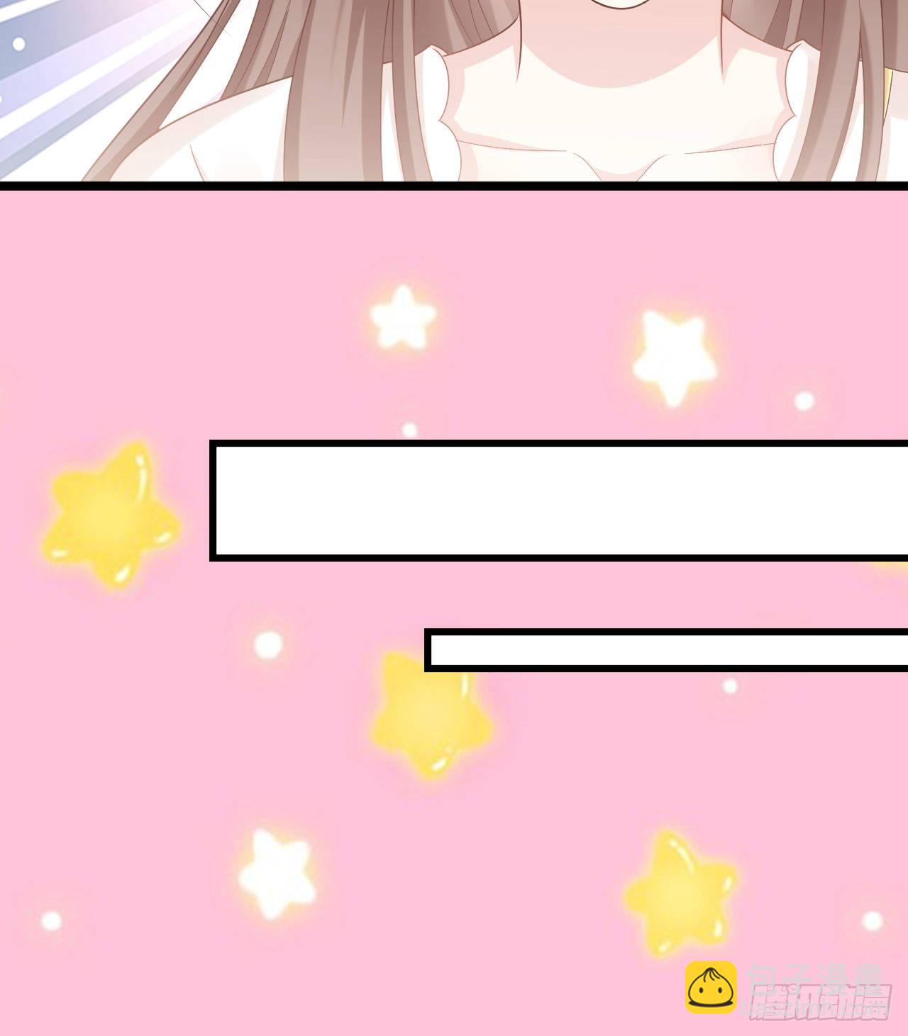 陆飞白的礼物(1/2)-第99话