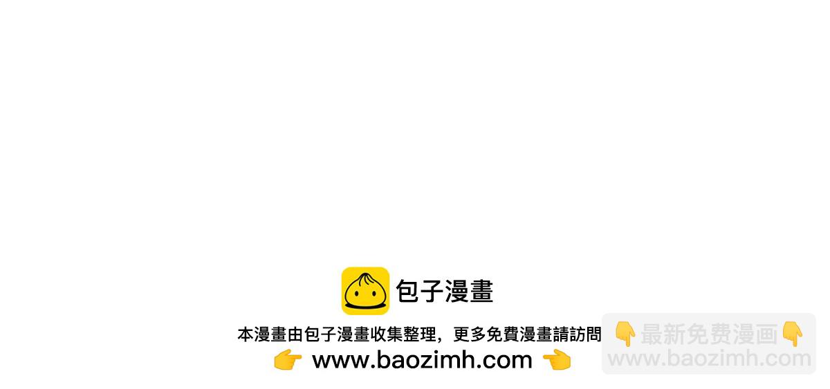 我在詭秘世界玩嗨了！ - 預告 - 2