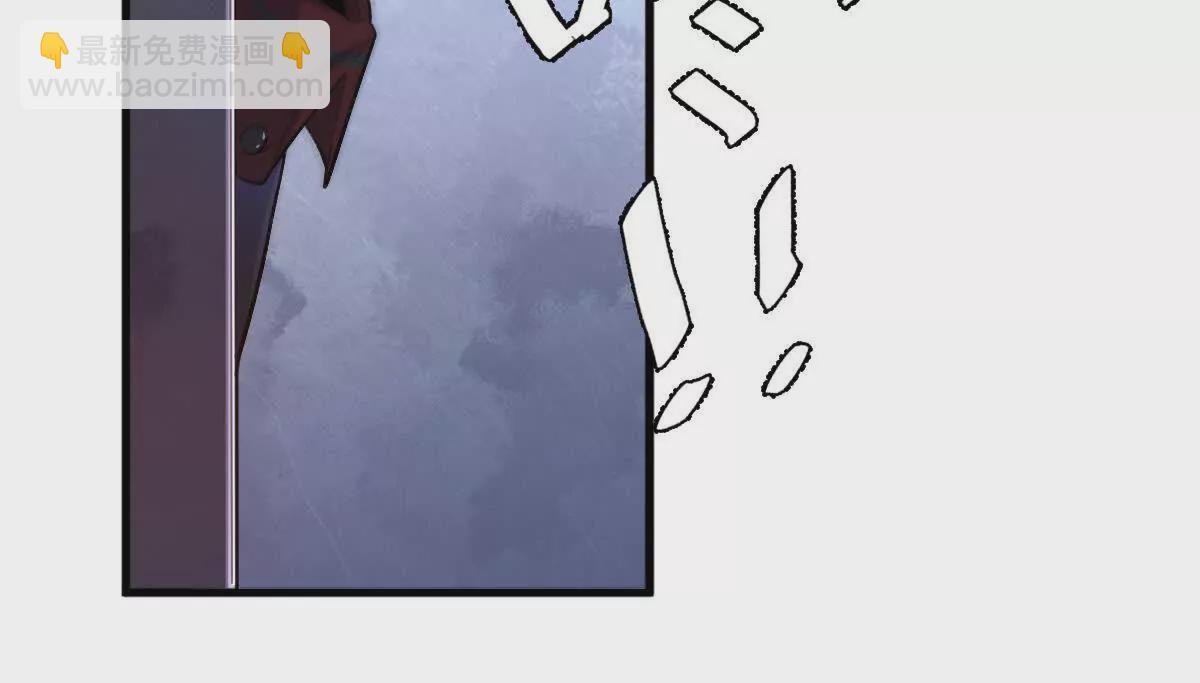 第10话：吃人的文字(1/3)-第11话